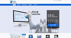 Desktop Screenshot of ggsafe.com